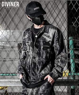 Erosion Denim Jacket