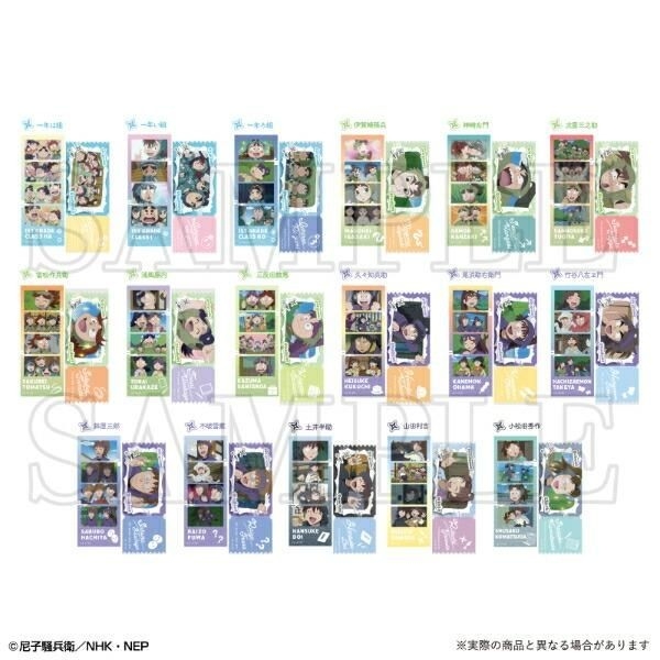 忍たまのフォトグレイステッカー