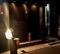 旬彩 鯛樹(浜松町)