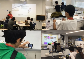 近畿大学理工学部が東大阪市立中学校の生徒にキャリア教育に係る体験学習を実施