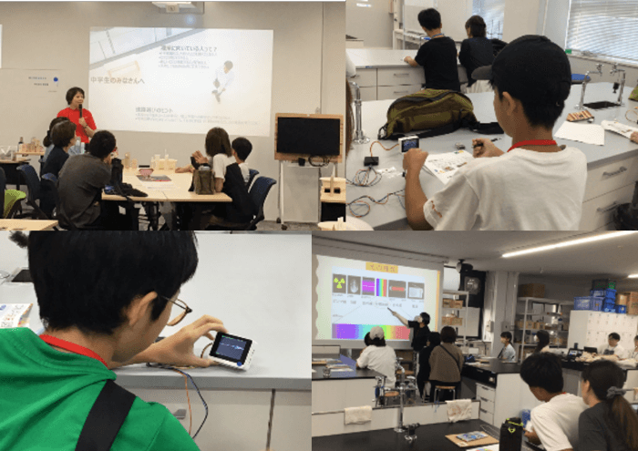 昨年度（令和7年8月19日）の様子