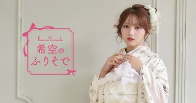 ふんわりと甘めなスタイリング