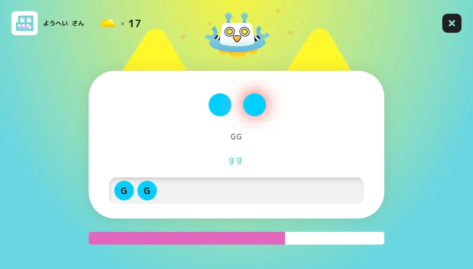 ゲームプレイ中の画面