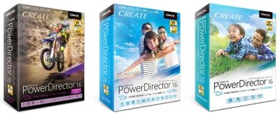 サイバーリンク、国内シェアNo.1＊ビデオ編集ソフトウェア  最新版「PowerDirector 16」を発表