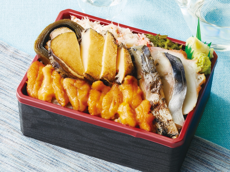 南三陸町【歌津小太郎】