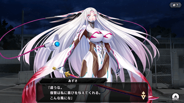 メインビジュアル