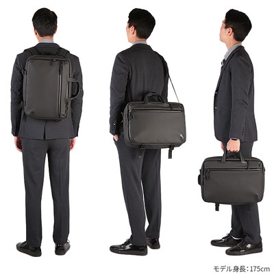 3WAY仕様