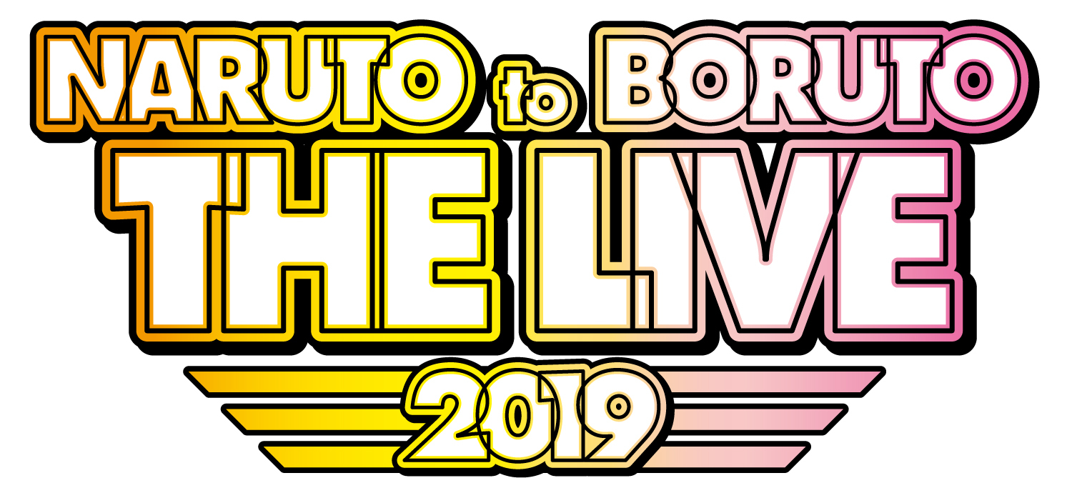 Naruto NARUTO to BORUTO THE LIVE 2019 缶バッジ【I-②】 to Boruto