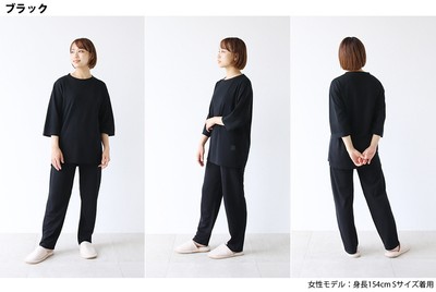 ブラック(着用イメージ)