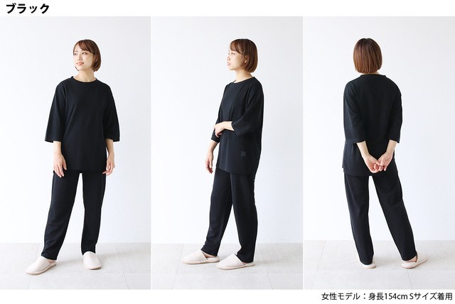 ブラック(着用イメージ)
