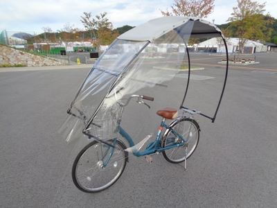 基本セット 斜め前