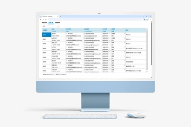 フィルタ機能や検索を強化し、アクセシビリティも向上　 JavaScript UI ライブラリの新版を11月13日にリリース