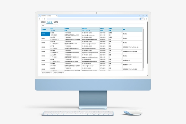 フィルタ機能や検索を強化し、アクセシビリティも向上　 JavaScript UI ライブラリの新版を11月13日にリリース