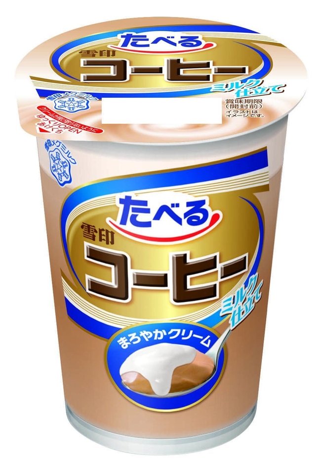 たべる雪印コーヒー ミルク仕立て