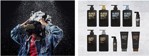 未来は俺がつくる　 新ヘアケアブランド「ブラックウルフ」誕生！ シャンプー、コンディショナー、スカルプエッセンスが新発売