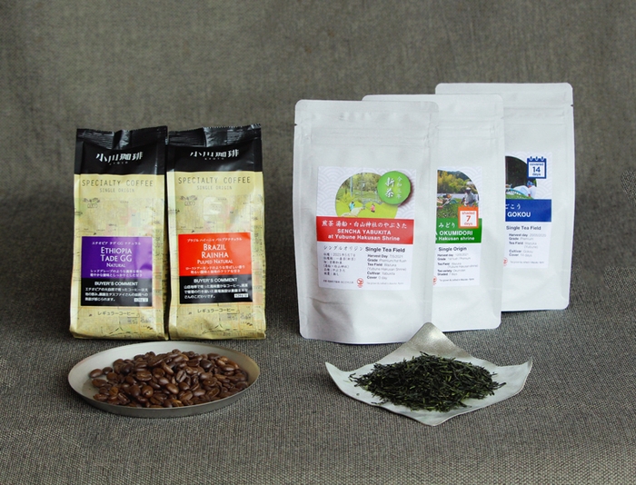 数量限定・こだわり派のためのコーヒー&煎茶セット