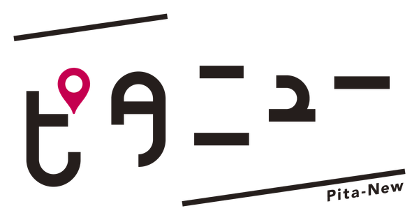 ㈪～㈮夕方4時40分