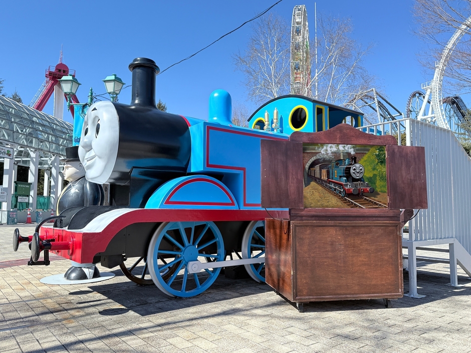 ポプラ社presents 新・汽車のえほん 大型紙芝居の読み聞かせ