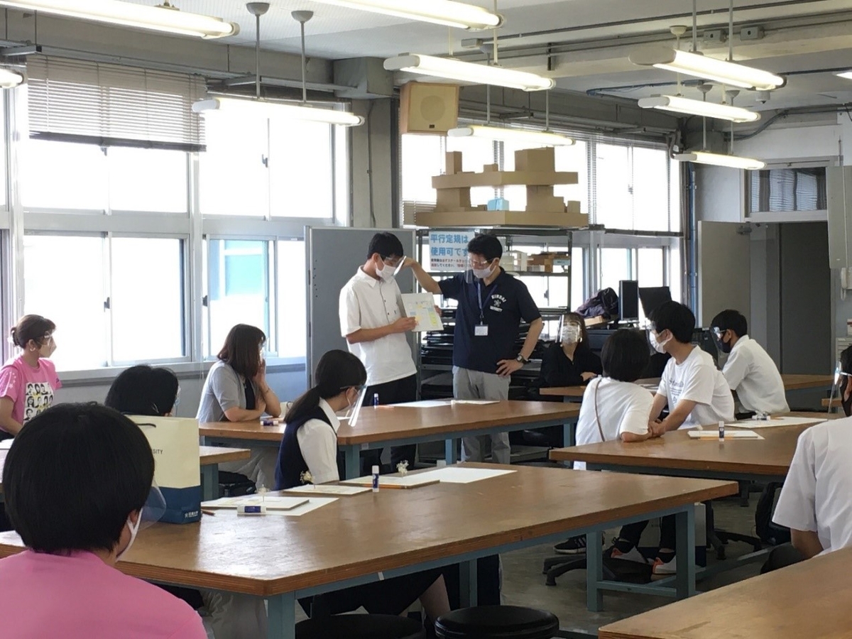 近畿大学産業理工学部 来場型オープンキャンパスを開催 施設紹介や模擬講義などを通して近大での学びを体感 NEWSCAST