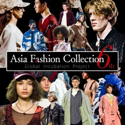 アジアの若手デザイナー7ブランドがNYファッションウィークでランウェイデビュー　Asia Fashion Collection 6th New York Stage開催決定