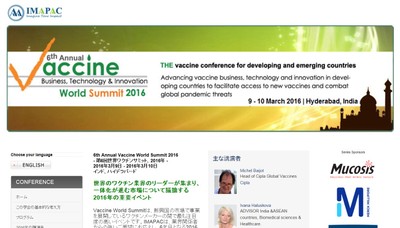 第6回世界ワクチンサミット 2016年