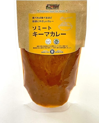 ソミートキーマカレー