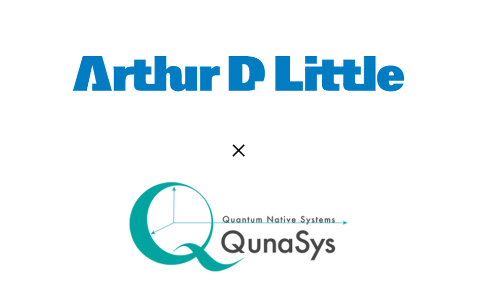 アーサー・ディ・リトル・ジャパン、QunaSys 各社ロゴ