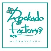 ロッカドウファクトリー