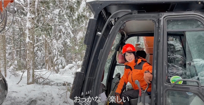 夜道雪(メイキング・林業)