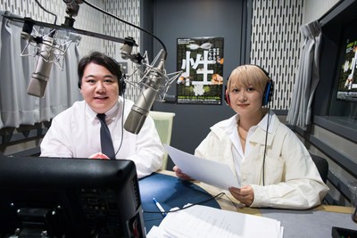 ラランド音声ガイド収録の様子