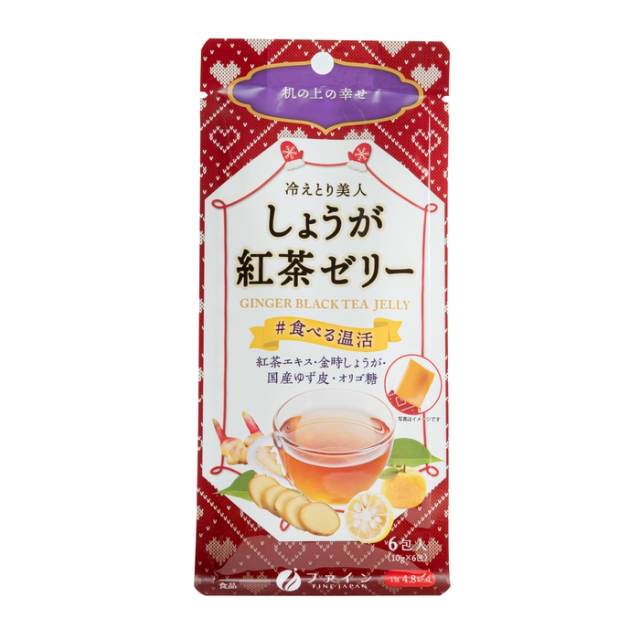 しょうが紅茶ゼリー パッケージ