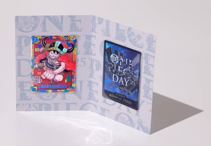ONE PIECEカードゲーム プレミアムカードコレクション-ONE PIECE DAY'25-(イメージ2)