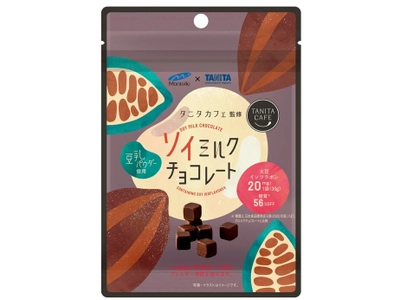 タニタカフェ監修　 栄養、満足感、おいしさをプラスした チョコレートとスコーンを9月19日に発売！