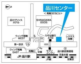店舗の新規開設に関するお知らせ　 10月1日(日)、売買仲介店舗を2店舗同時オープン