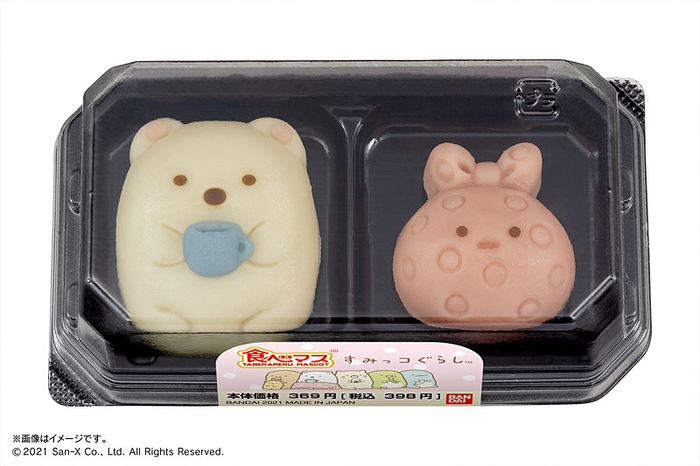 しろくま&ふろしき パッケージ