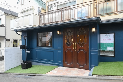 店舗外観