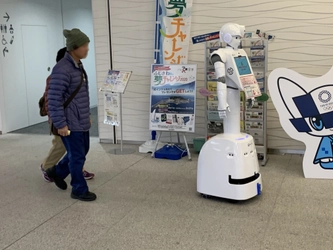 CIJのAIロボット「AYUDA」 感染症対策を考慮した実証実験を 藤沢市役所にて実施