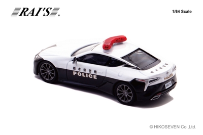1/64 レクサス LC500 栃木県警察交通機動隊車両:左後