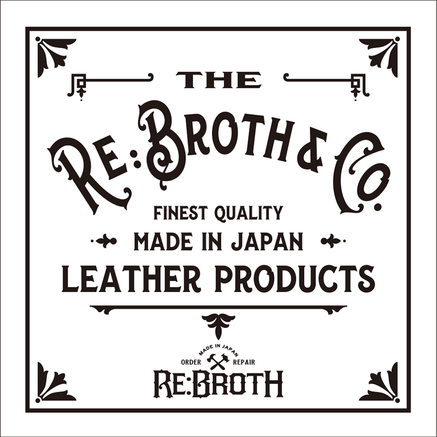 Re:broth Factoryが「稲妻フェスティバル 2017」へ出展! 自社で Re:broth Factoryが「稲妻フェスティバル 2017」へ出展! 自社で