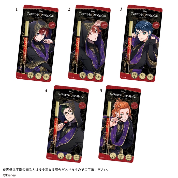 ディズニー ツイステッドワンダーランド リキッドアイライナー 商品画像(1)
