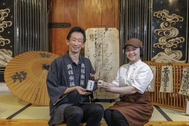 秋田・角館のご当地プリン専門店より 創業160年以上の老舗、安藤醸造とコラボした 新食感「しょうゆプリン」が新登場！ ～和洋と時代の垣根を超えたご当地コラボで角館の新名物に～