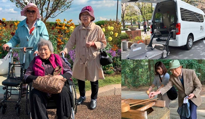 すべての人に旅の喜びを!