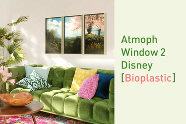 【世界海洋デー】環境にやさしいバイオプラスチックを使用したAtmoph Window 2 | Disney [Bioplastic]の実現をはじめ、今後もSDGsに取り組みます