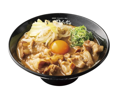 牛ホルモン肉そば 魚介とんこつ醤油(2)
