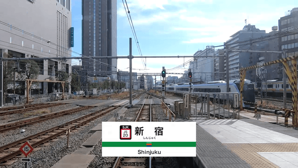 新宿駅出発の様子