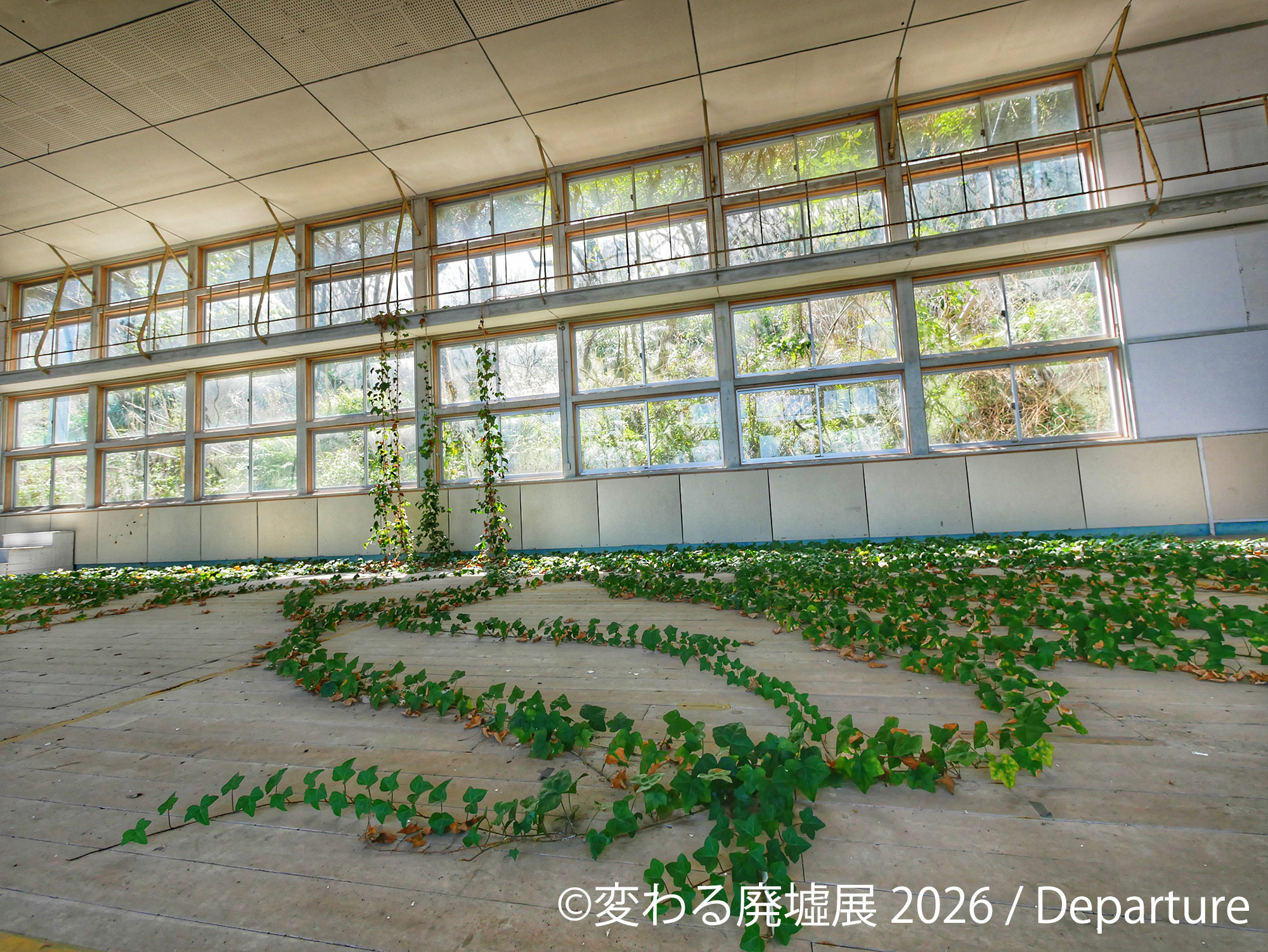 展示作品:Departure