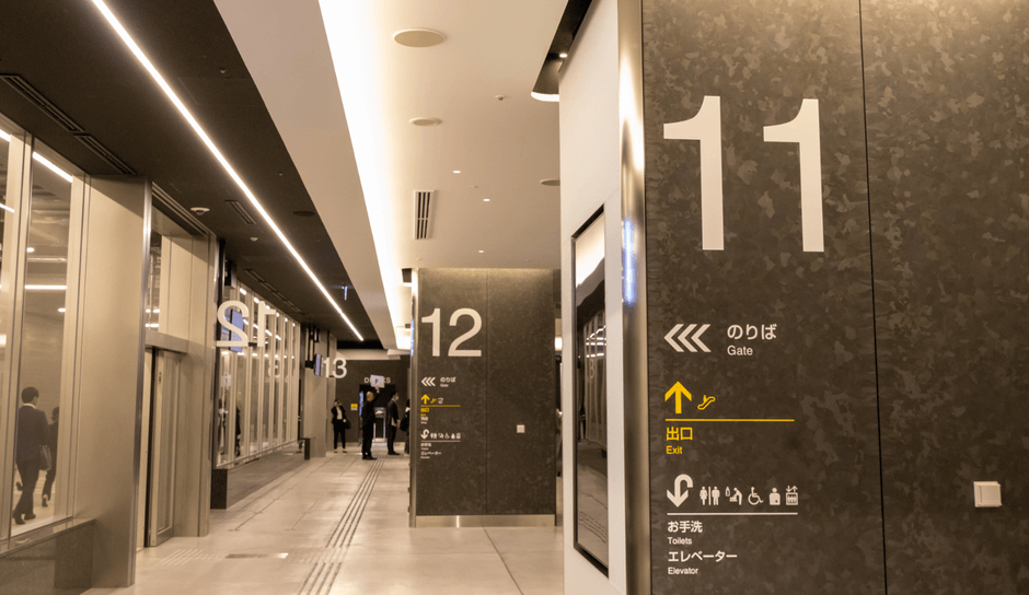 バスターミナル東京八重洲 13番乗り場付近