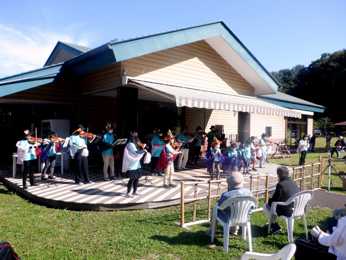 小山内裏公園　ハロウィンコンサート　10月29日（土）