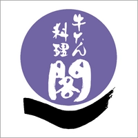 牛たん料理 閣