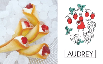 夏だけの贅沢！いちご専門の洋菓子ブランド 『AUDREY』のアイスクリーム販売店が関西初出店！ 阪急うめだに期間限定の店舗が登場